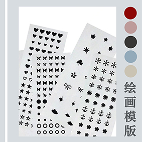 PET繪畫模版鏤空切割機(jī)，手繪模版定制鏤空，激光打標(biāo)機(jī)