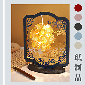 文創(chuàng)用品激光鏤空打標(biāo)機(jī)，紙雕燈3D便簽賀卡激光打標(biāo)雕刻機(jī)，可切割任意圖案，速度更快、精度更高