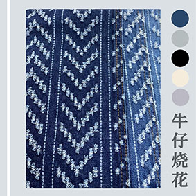 激光牛仔破洞機(jī)、超快牛仔激光洗水機(jī)，輕松實(shí)現(xiàn)牛仔工藝加工