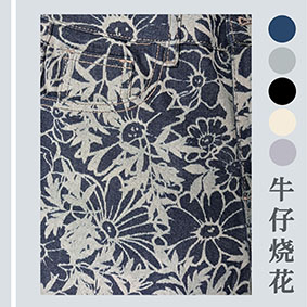 牛仔激光洗水燒花機(jī)，個(gè)性圖案新工藝定制，環(huán)保無(wú)污染