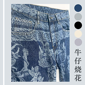 牛仔服飾激光燒花加工機(jī)，激光牛仔洗水機(jī)，個(gè)性化產(chǎn)品定制加工