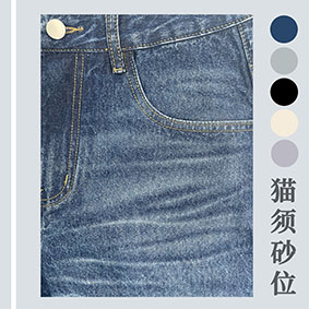 牛仔貓須砂位激光洗水加工機(jī)，超快牛仔激光洗水機(jī)，個(gè)性化、高精度、高效率、環(huán)保節(jié)能